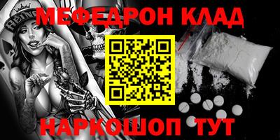 кокс Кимры