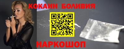 кокс Кимры