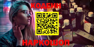 кокс Кимры