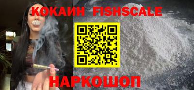 PSILOCYBIN Кинель