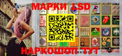 кокс Кимры