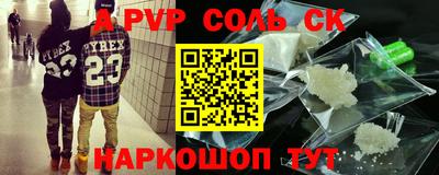стафф Кингисепп