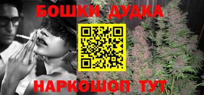 кокс Кимры