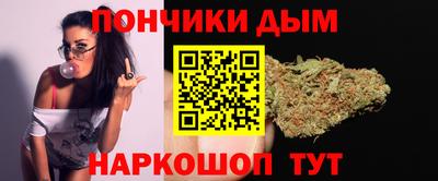 кокс Кимры
