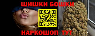 кокс Кимры