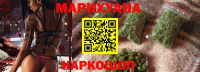 PSILOCYBIN Кинель