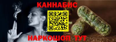 PSILOCYBIN Кинель
