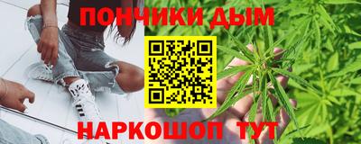 кокс Кимры