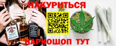 кокс Кимры