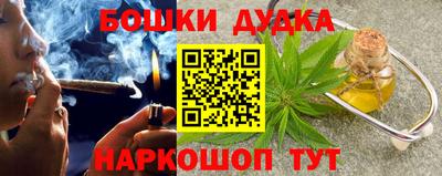 кокс Кимры