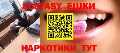 стафф Кингисепп