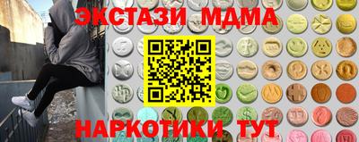 кокс Кимры