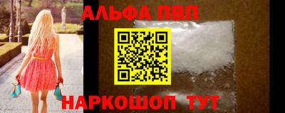 PSILOCYBIN Кинель