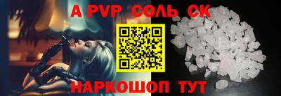 кокс Кимры