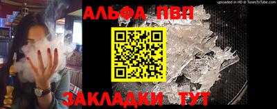 PSILOCYBIN Кинель