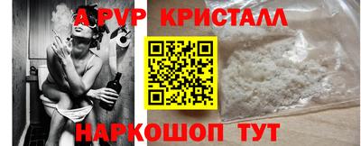 PSILOCYBIN Кинель