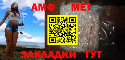 стафф Кингисепп