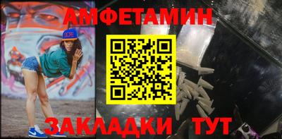 кокс Кимры