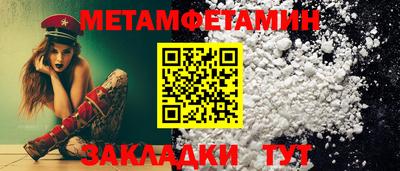 кокс Кимры