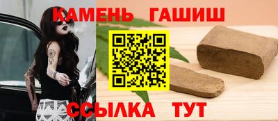кокс Кимры