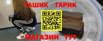PSILOCYBIN Кинель