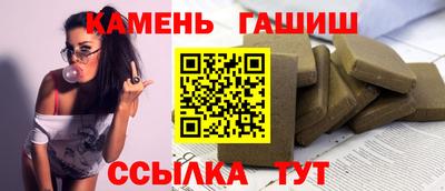PSILOCYBIN Кинель