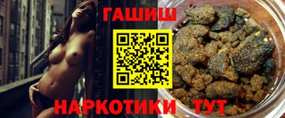 PSILOCYBIN Кинель