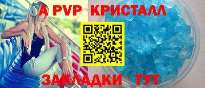 PSILOCYBIN Кинель