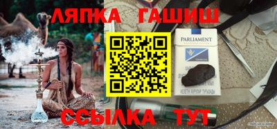 кокс Кимры