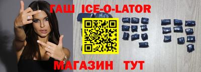 кокс Кимры