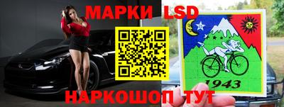 кокс Кимры