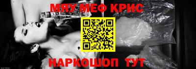 PSILOCYBIN Кинель