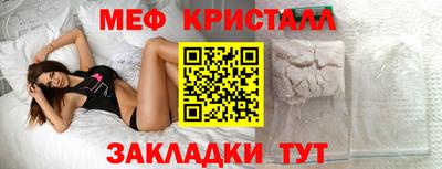 стафф Кингисепп