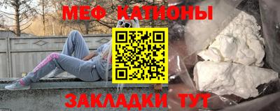кокс Кимры