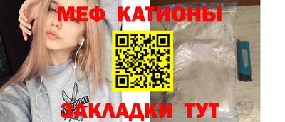стафф Кингисепп