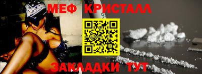 PSILOCYBIN Кинель