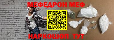стафф Кингисепп